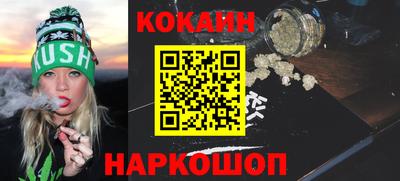 ECSTASY Камышлов