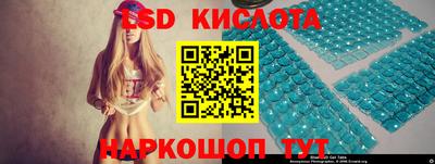 ECSTASY Камышлов
