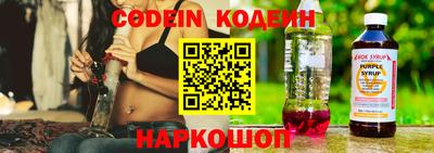 первитин Кандалакша