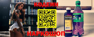 кокс Канаш