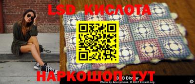 кокс Канаш