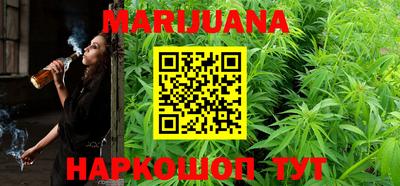 первитин Кандалакша