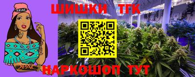 первитин Кандалакша