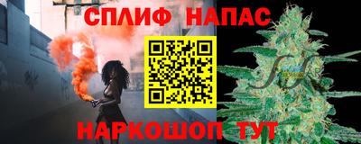 первитин Кандалакша