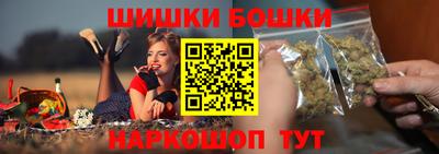 первитин Кандалакша