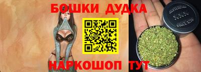 первитин Кандалакша