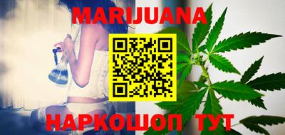 ECSTASY Камышлов