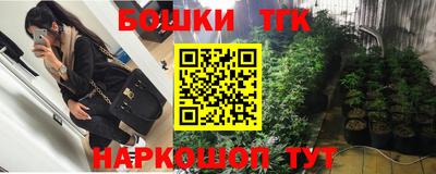 первитин Кандалакша