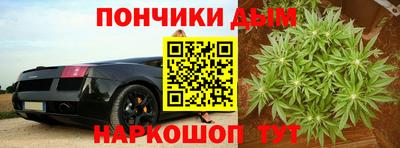 первитин Кандалакша