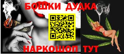 первитин Кандалакша