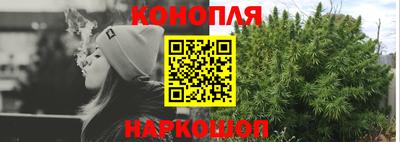 кокс Канаш
