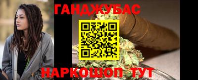 ECSTASY Камышлов