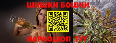 кокс Канаш