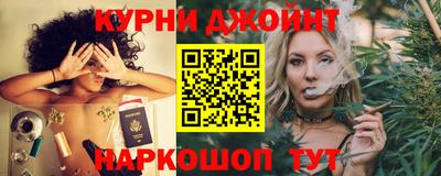ECSTASY Камышлов