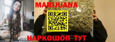 первитин Кандалакша