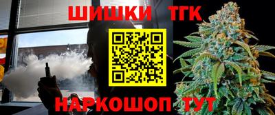 кокс Канаш