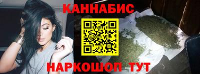 кокс Канаш