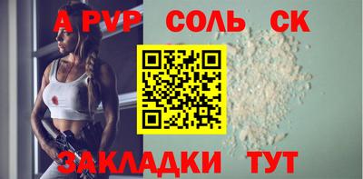 ECSTASY Камышлов