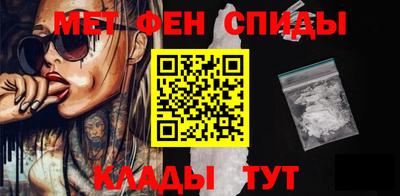 кокс Канаш
