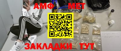 ECSTASY Камышлов