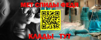 кокс Канаш