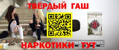 ECSTASY Камышлов