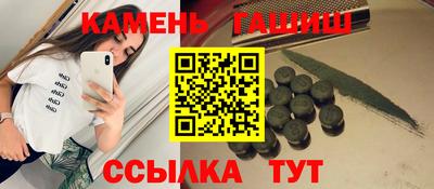 первитин Кандалакша
