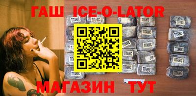 ECSTASY Камышлов