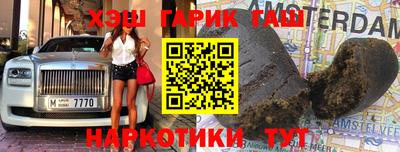 первитин Кандалакша