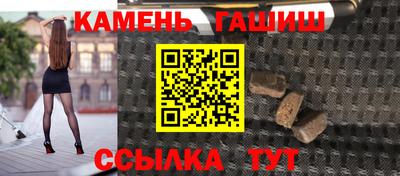ECSTASY Камышлов