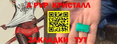 кокс Канаш