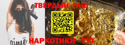 ECSTASY Камышлов