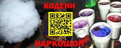 ECSTASY Камышлов