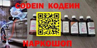 ECSTASY Камышлов