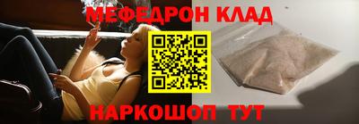 ECSTASY Камышлов