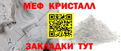 кокс Канаш